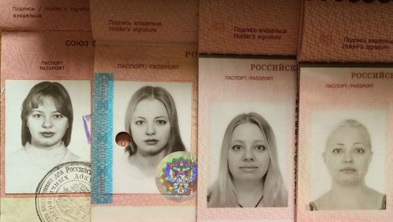 прописка в Тайге